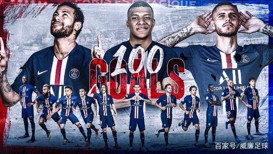 传闻：切尔西和阿森纳瞄准两位法国U20国脚（据报道，切尔西与阿森纳相中两名法国U20国脚）