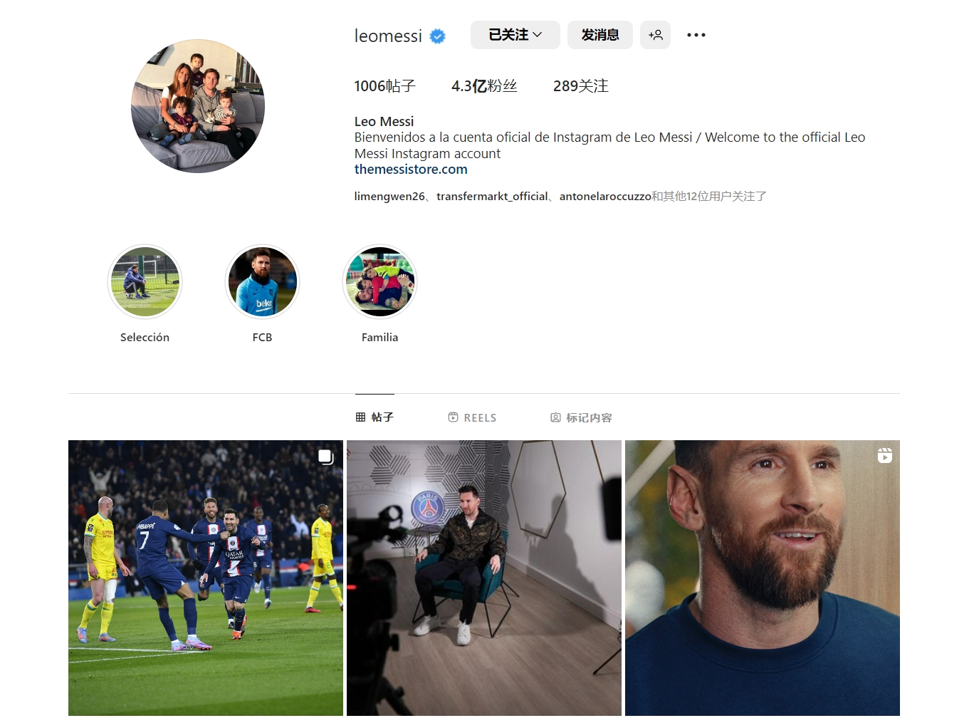 美国LOVB麦迪逊女排训练备战